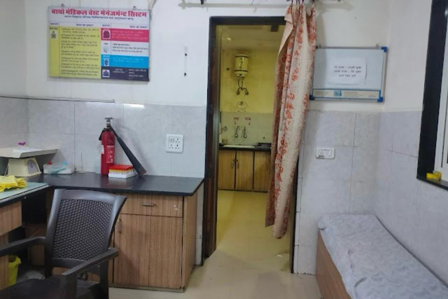 Bharat Vikas Parishad Hospital and Reserch Center