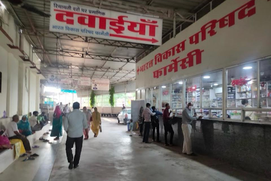 Bharat Vikas Parishad Hospital and Reserch Center