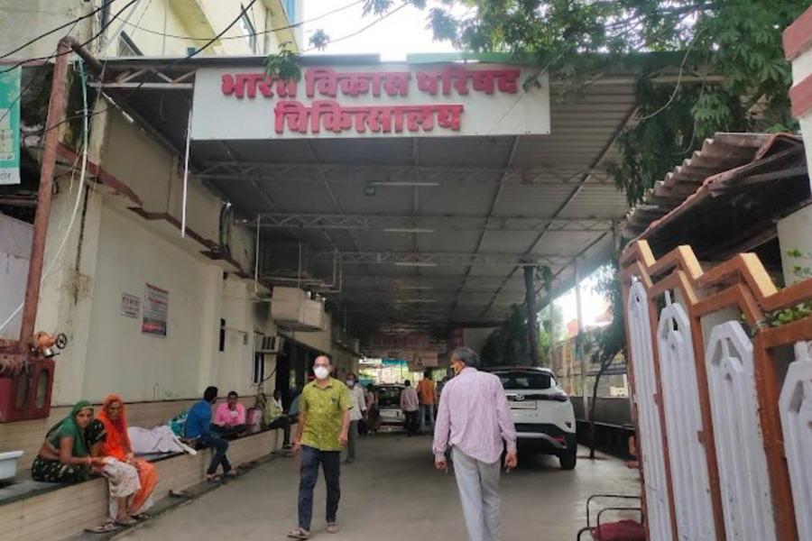 Bharat Vikas Parishad Hospital and Reserch Center