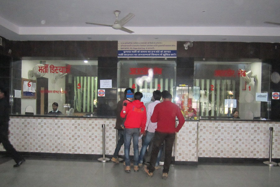 Bharat Vikas Parishad Hospital and Reserch Center