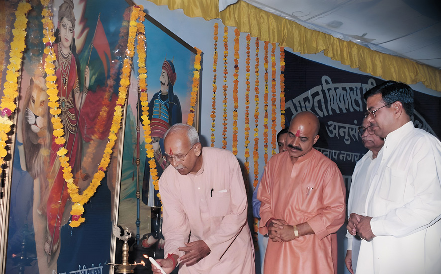 Bharat Vikas Parishad Hospital and Reserch Center