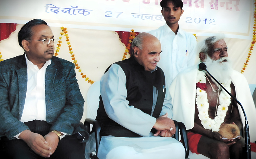 Bharat Vikas Parishad Hospital and Reserch Center