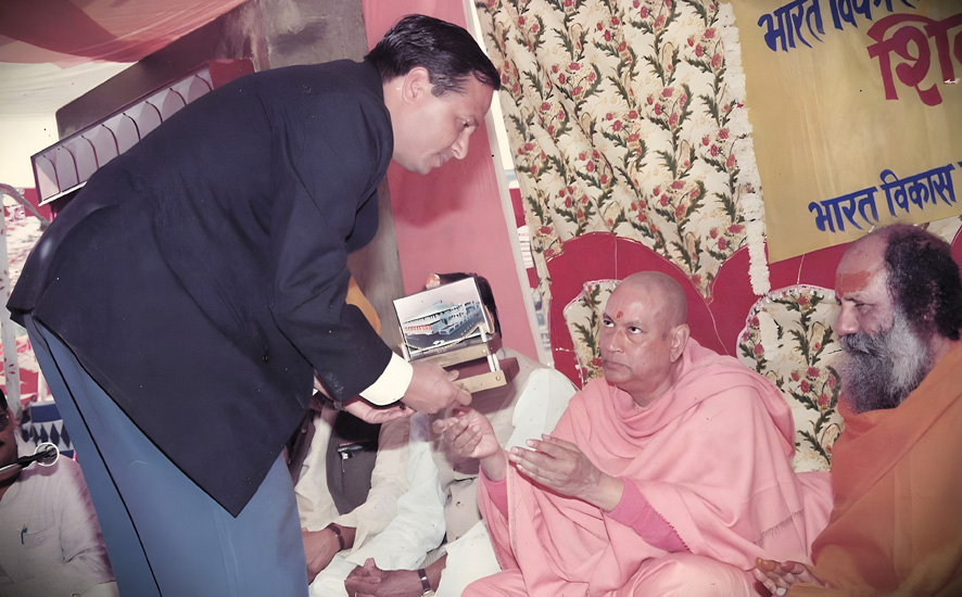 Bharat Vikas Parishad Hospital and Reserch Center