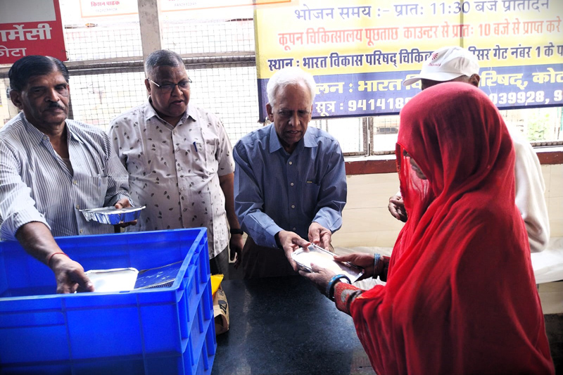 Bharat Vikas Parishad Hospital and Reserch Center