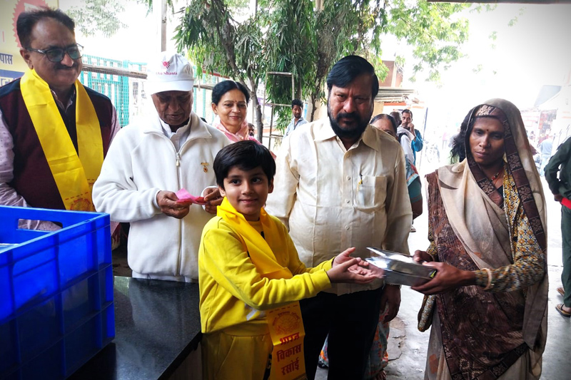 Bharat Vikas Parishad Hospital and Reserch Center