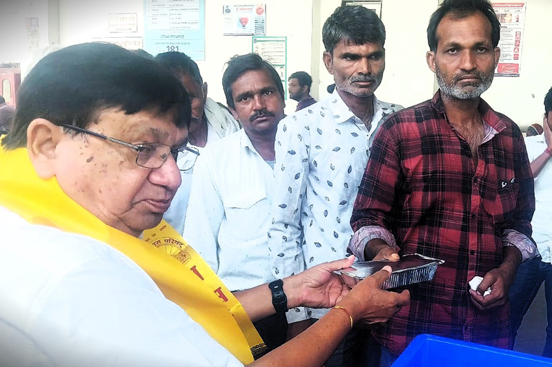 Bharat Vikas Parishad Hospital and Reserch Center