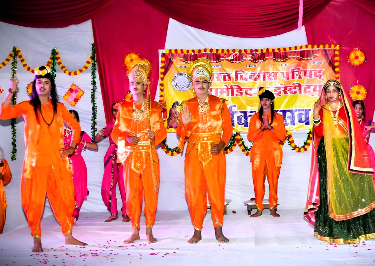 Bharat Vikas Parishad Hospital and Reserch Center