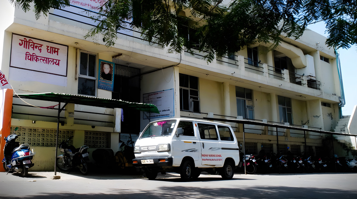 Bharat Vikas Parishad Hospital and Reserch Center